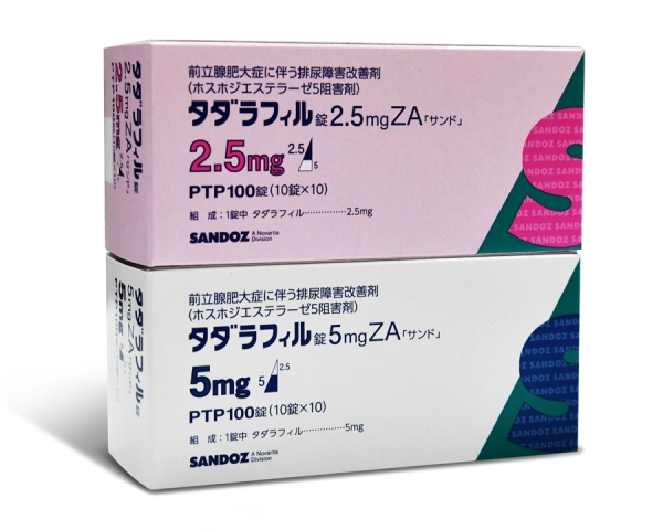 한미약품 ‘구구’ 일본 상륙…퍼스트제네릭으로 본격 출시