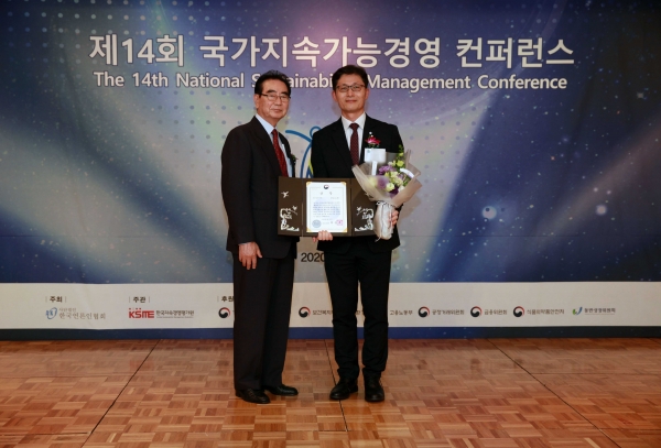 NS홈쇼핑, 지속적 사회공헌으로 '국가지속가능경영 컨퍼런스’서 ‘보건복지부 장관상’ 수상
