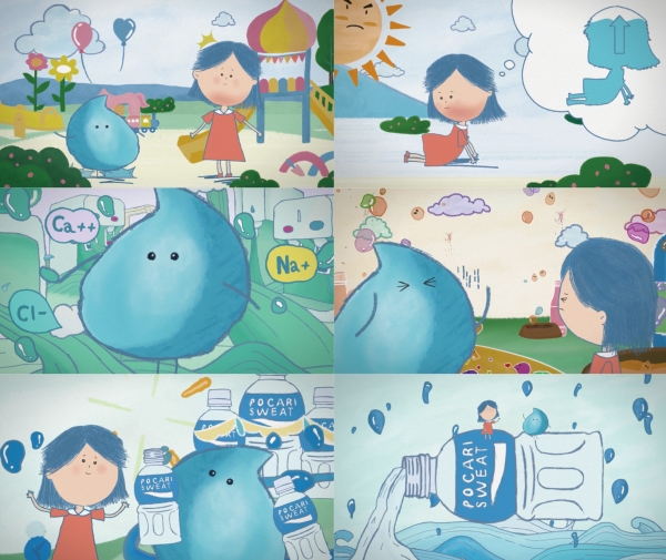 동아오츠카 포카리스웨트, 아이들 위한 영상 동화 ‘땀방울의 여행’ 캠페인 진행