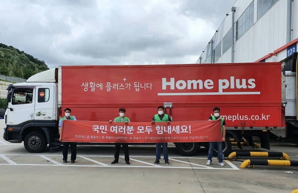 홈플러스 e파란재단, 한국P&G와 함께 수해 지역 지원 위해 생필품 기부