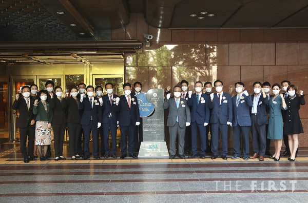 롯데호텔, ‘한국서비스대상 명예의 전당’ 헌정비 제막식 진행