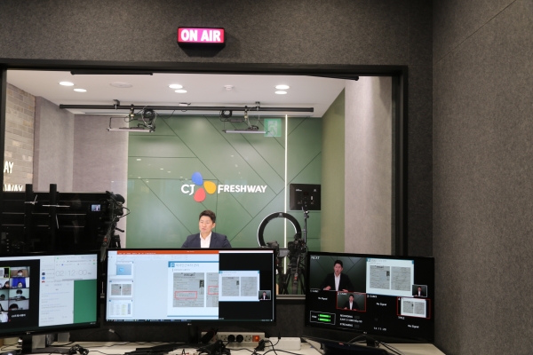 CJ프레시웨이, 협력사 대상 ‘상생협력 아카데미’ 온라인 개최
