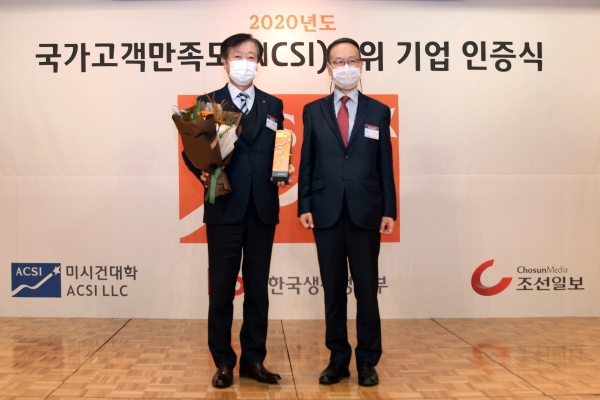 롯데칠성음료, NCSI 음료·소주부문 1위 수상