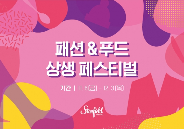 사진=