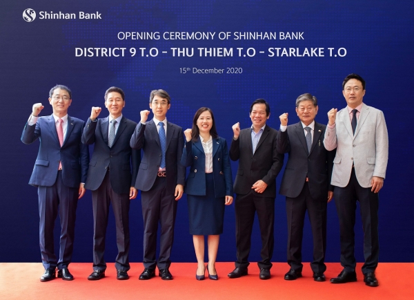 신한베트남은행, 호치민·하노이 지역 3개 영업점 추가 개점