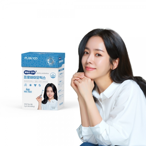 온유약품, 홈쇼핑 최초 ‘PLAN.100(플랜백)’ 유산균 론칭