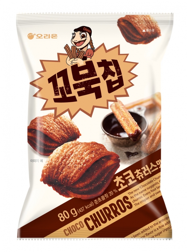 오리온, ‘꼬북칩 초코츄러스맛’ 출시 4개월 만 누적판매량 1100만 봉 돌파