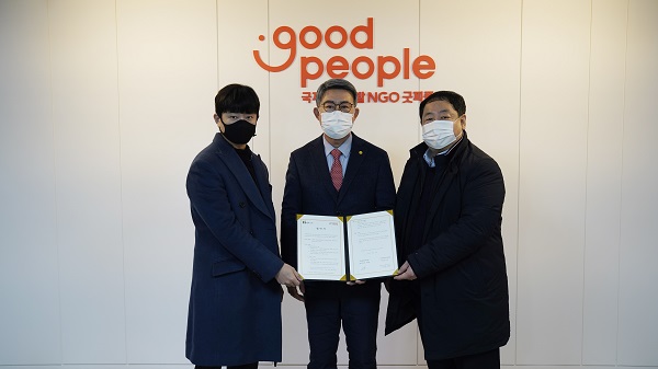 굿피플, 송사부 수제쌀고로케 MOU 체결…다양한 사회공헌활동에 앞장