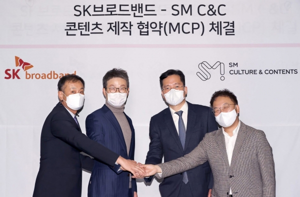 SK브로드밴드, SM C&C와 미디어 경쟁령 강화 위해 콘텐츠 파트너 협약 체결
