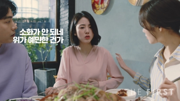 동아제약, 위운동 소화제 ‘베나치오’ 신규 TV광고 온에어