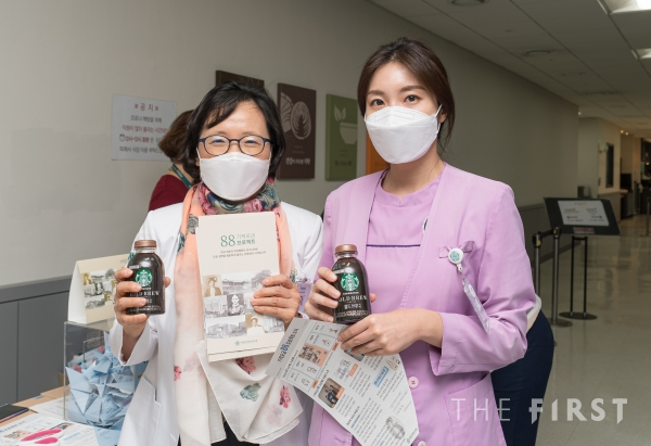 이화여자대학교 의료원, “이화의료원 기적모금 88프로젝트” 참여 이어져
