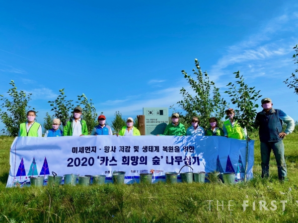 오비맥주, ‘세계 사막화 방지의 날’ 산림청 개최 웨비나서 사례 발표