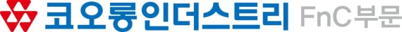 코오롱FnC, 외부 인재 잇따라 영입