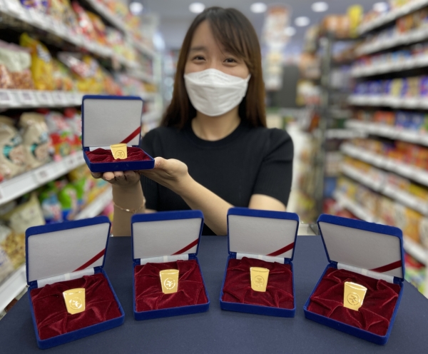 세븐일레븐, '세븐카페 골드바 증정 이벤트’ 진행