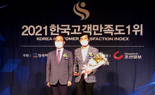 AMPM 워시큐, ‘한국고객만족도 1위’ 2년 연속 수상