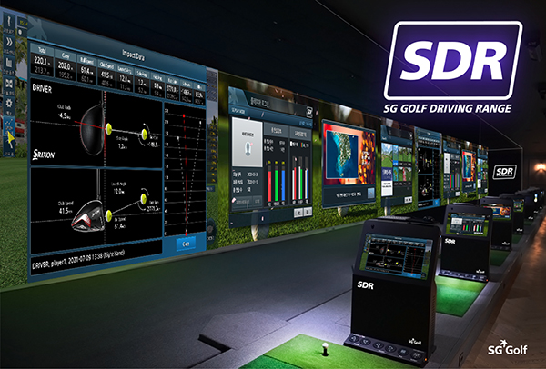 SG골프, SDR 및 게임 장비 호환 가능한 ‘스크린골프 시스템’ 제공