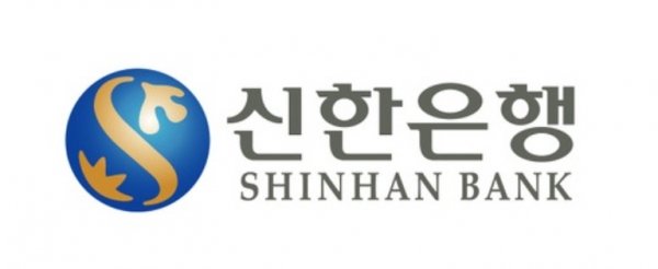 신한은행, 유로머니誌 선정 '대한민국 최우수 은행' 6년 연속 수상