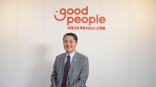 사진: (사)굿피플인터내셔널에 최경배 제11대 회장이 취임했다.