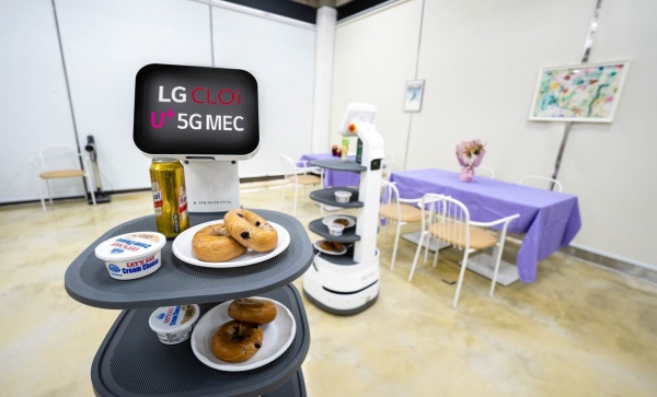 LG유플러스, 5G 코어망 일체형 MEC 활용 자율주행 로봇 실증 성공