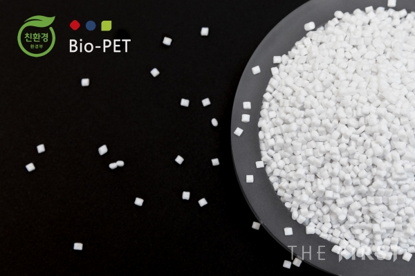 롯데케미칼, 국내 PET 생산기업 최초 바이오PET 환경표지 인증 획득