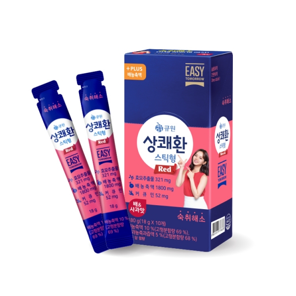 큐원, 숙취해소 제품 ‘상쾌환 스틱형 레드’ 선봬