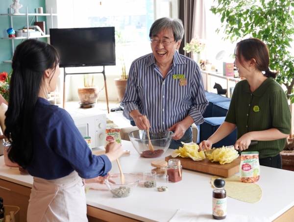 샘표, 집에서 요리하는 언택트 종무식 개최