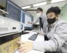 KT, 양자암호통신 글로벌 표준·기술 지속적 연구개발ㆍ사용화 나서