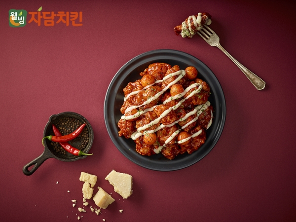 자담치킨, 치킨 및 사이드 메뉴 포함 전메뉴 영양성분 온라인 공개