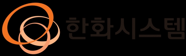 한화시스템, 이스라엘항공우주산업(IAI)과 함정 전투체계 수출위한 마케팅 협약 체결