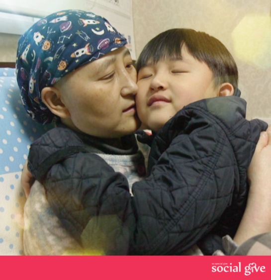 티몬, 백혈병 엄마 지키는 9살 준수 돕기 소셜기부 캠페인 전개