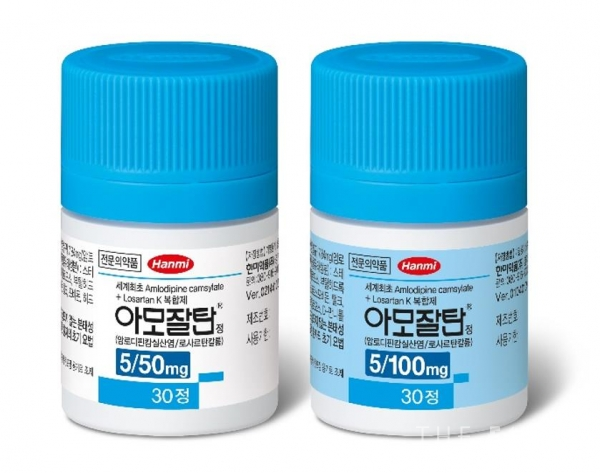 한미약품, 고혈압치료 복합신약 '아모잘탄' 중국 대륙 진출