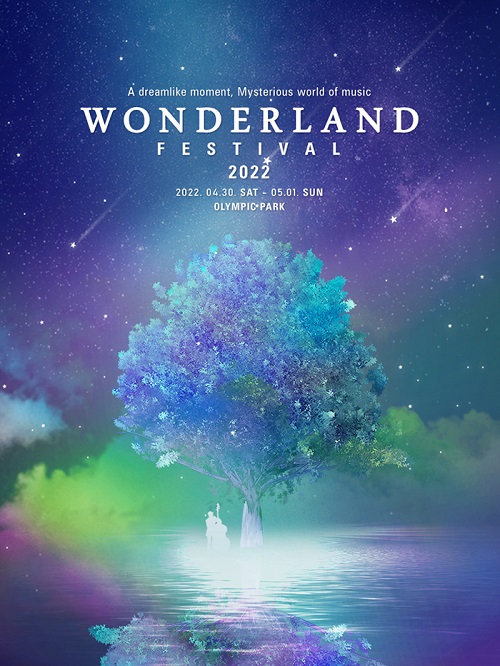 ‘WONDERLAND FESTIVAL 2022’ 오는 4월30일부터 양일간 개최