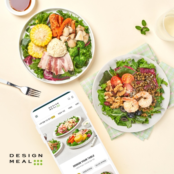 풀무원식품, 맞춤형 식단 정기 구독 서비스 ‘디자인밀’ 모바일 앱 론칭