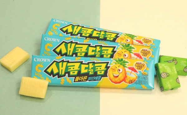 크라운제과, 여름시즌 에디션 파인애플맛 새콤달콤 선봬