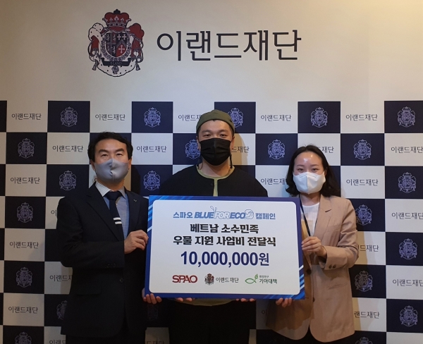 사진=스파오