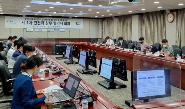 한국마사회, 경마 건전화 정착 위한 ‘건전화 실무 협의체’ 운영