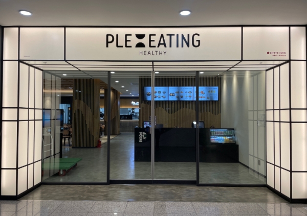 롯데GRS, 컨세션 사업 통합 브랜드명 ‘PLE:EATING’ 제주대병원점서 첫 선