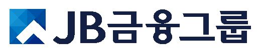 JB금융그룹, 추석 특별자금 1조 1천억 원 지원