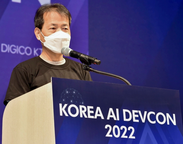 KT, 개발자들 위한 ‘AI 데브 콘퍼런스 2022’ 개최