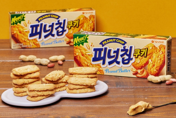 오리온, ‘피넛칩쿠키’ 선봬... 스테디셀러 비스킷 ‘초코칩쿠키’ 라인업 확장