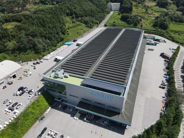 코웨이, ESG 환경 경영 실천... 회사 옥상에 태양광 발전소 설치