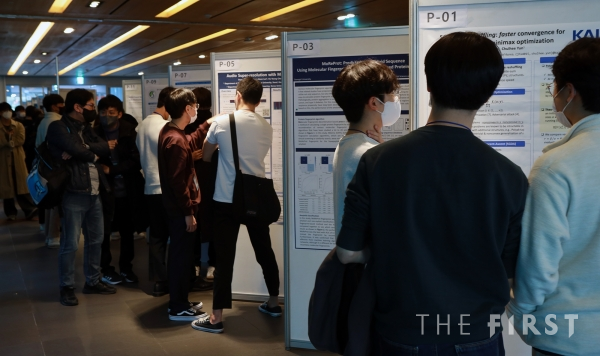 한국인공지능학회 - 네이버 2022 추계 공동학술대회 포스터 세션