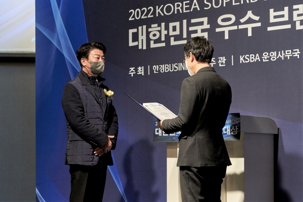 더부러, ‘2022 대한민국 우수브랜드대상’ 6년 연속 대상 수상