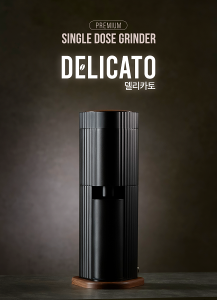 리큅, 프리미엄 싱글도즈 커피 그라인더 ‘델리카토(DELICATO)’ 출시