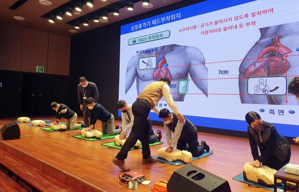BNK경남은행, ‘심폐소생술ㆍ자동제세동기 실습 교육’ 진행