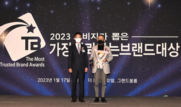 한국필립모리스, ‘아이코스 일루마’ 소비자가 뽑은 가장 신뢰하는 브랜드대상 수상