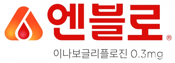 대웅제약, 국산 36호 신약 ‘엔블로정’ 대한민국신약개발상 대상 수상 쾌거