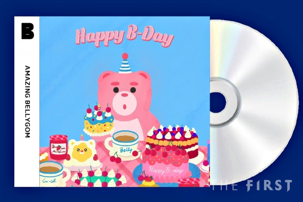 오는 7일 145만 팬덤 '벨리곰' 테마송 '해피 비 데이(HAPPY B-DAY)'를 공개한다.