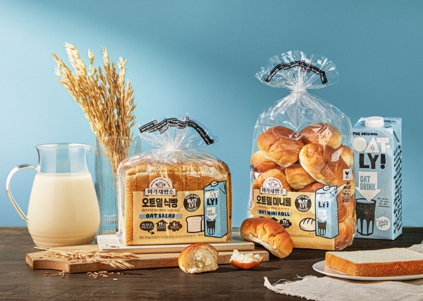 SPC삼립, 미각제빵소 ‘오틀리’ 협업 신제품 선봬