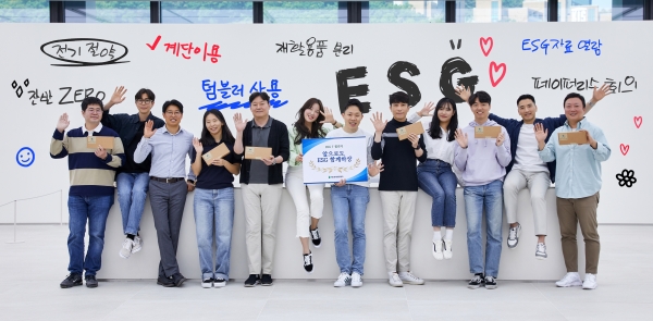 HD현대오일뱅크, 임직원 함께하는 ‘ESG 7 챌린지’ 성공적 개최